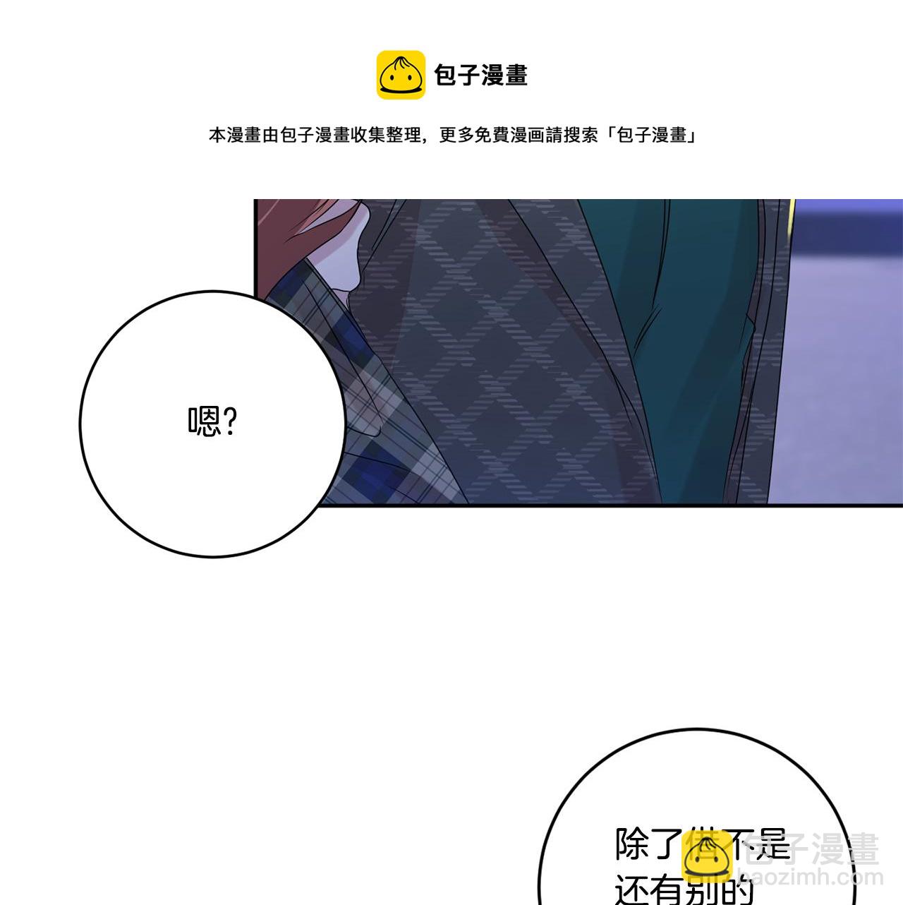 第52话 看海128