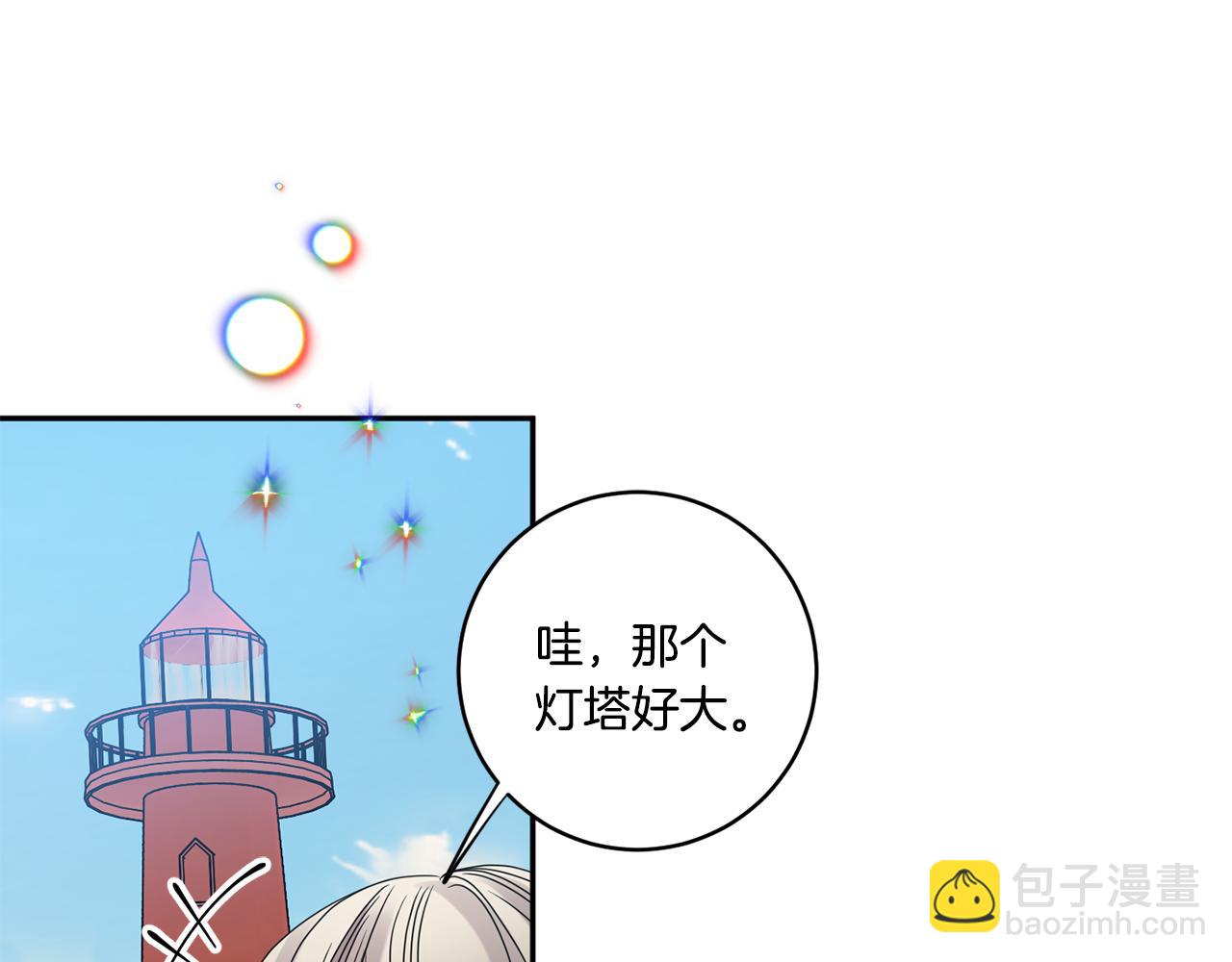 第52话 看海24