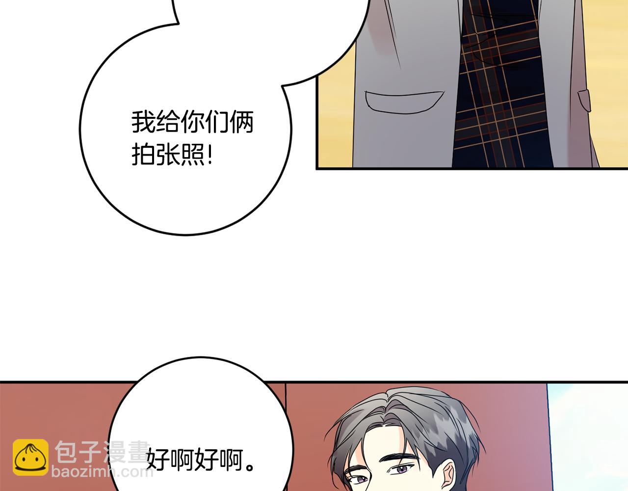 第52话 看海32