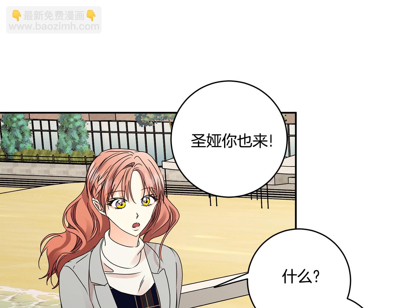 第52话 看海35