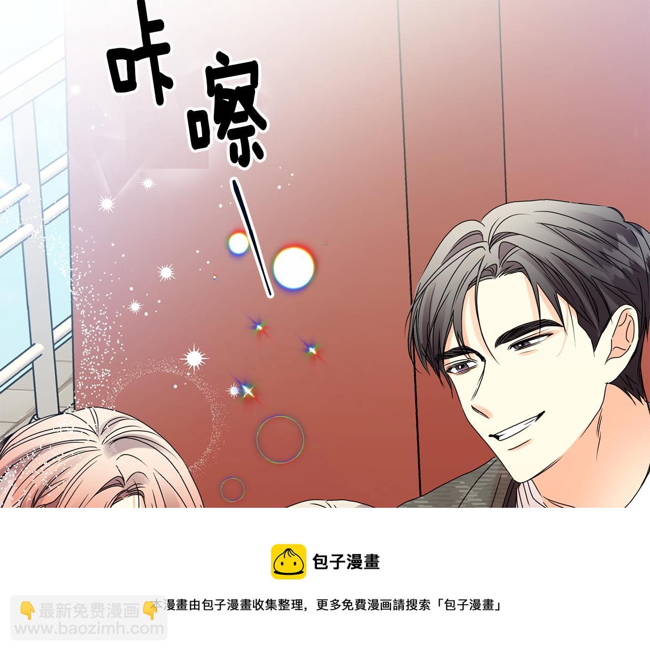 第52话 看海40