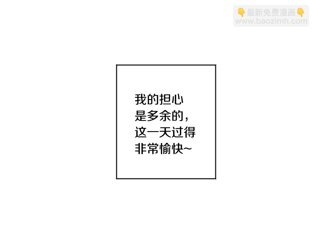 第52话 看海43