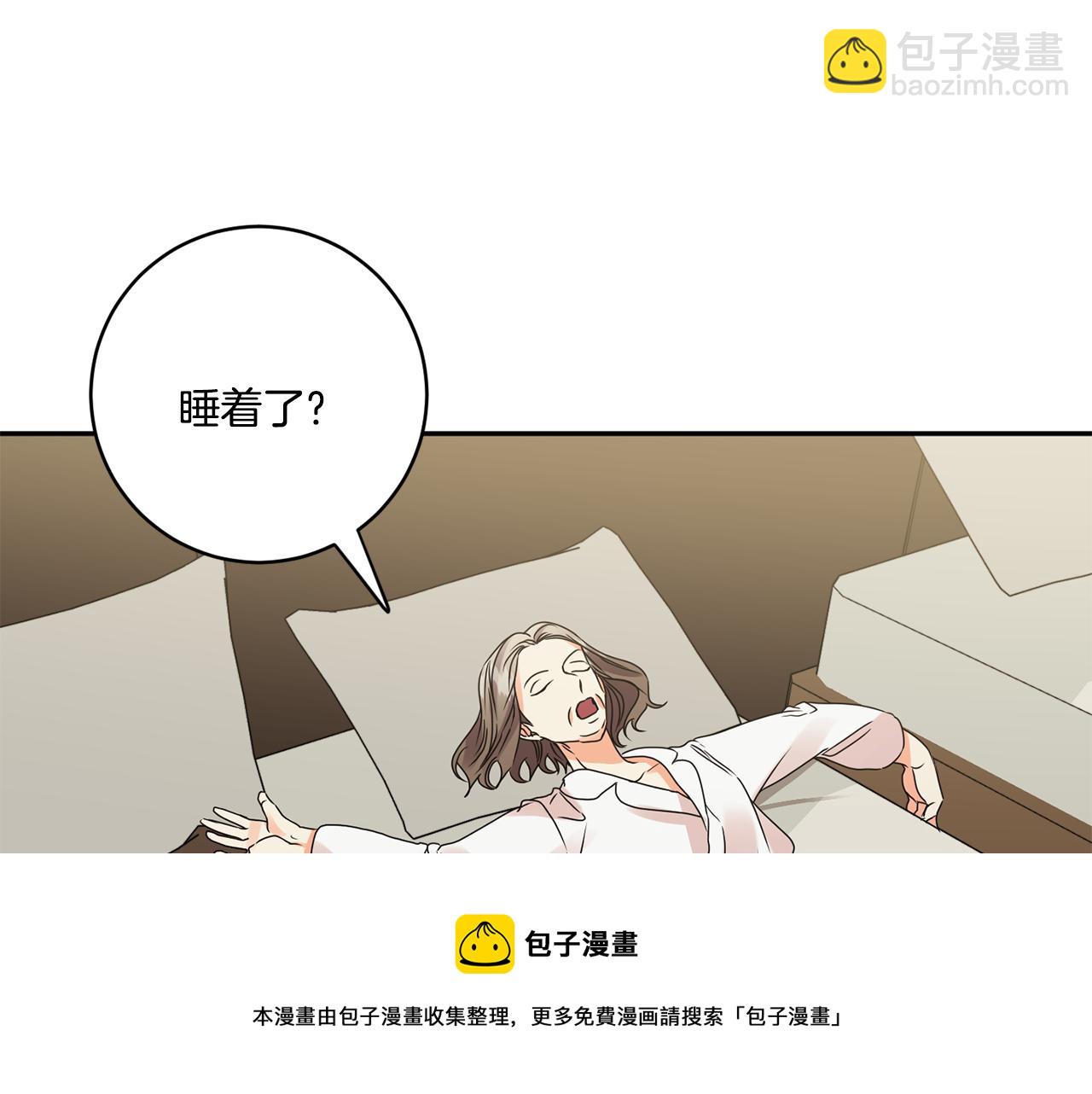 第52话 看海54