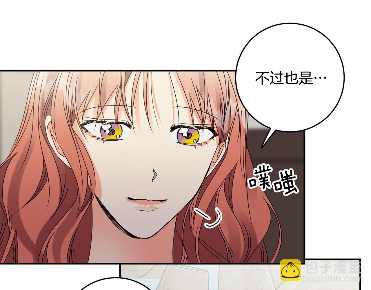 第52话 看海56
