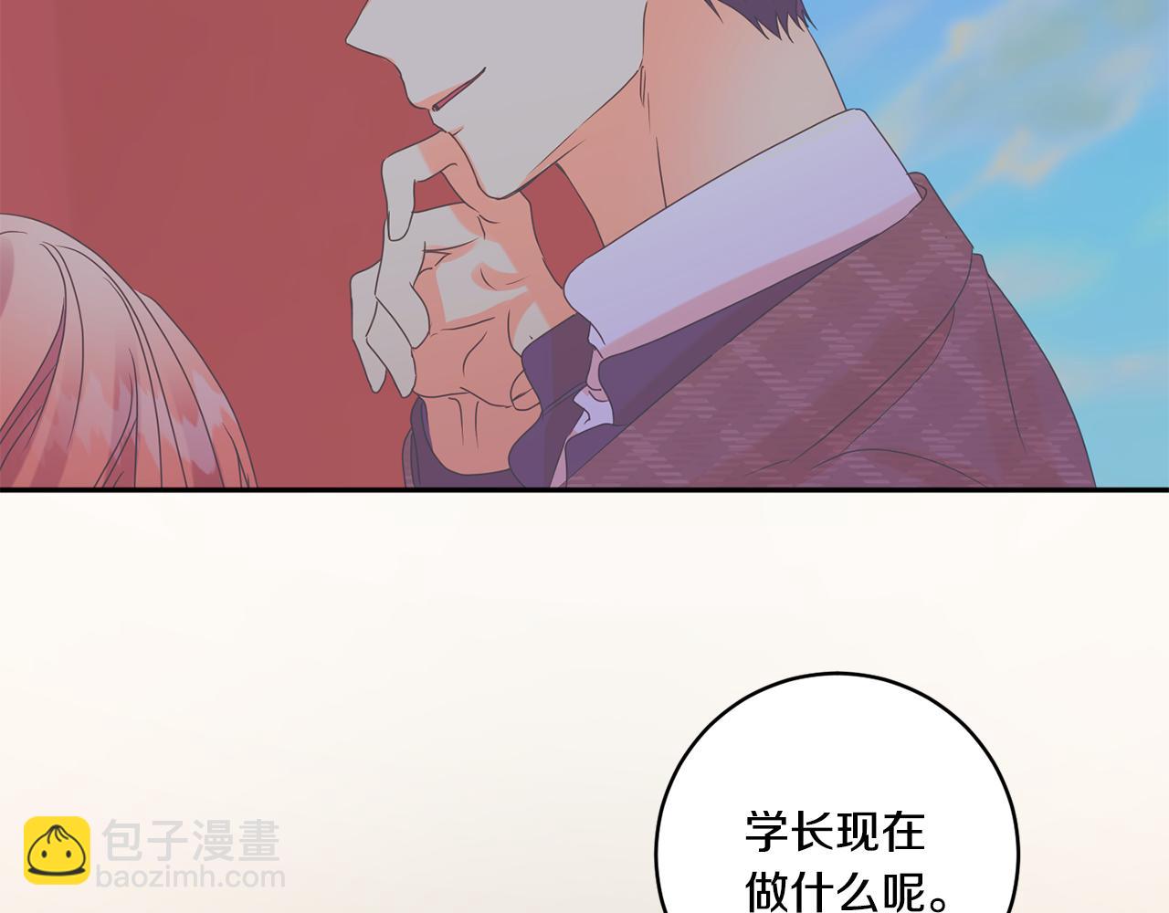 第52话 看海59
