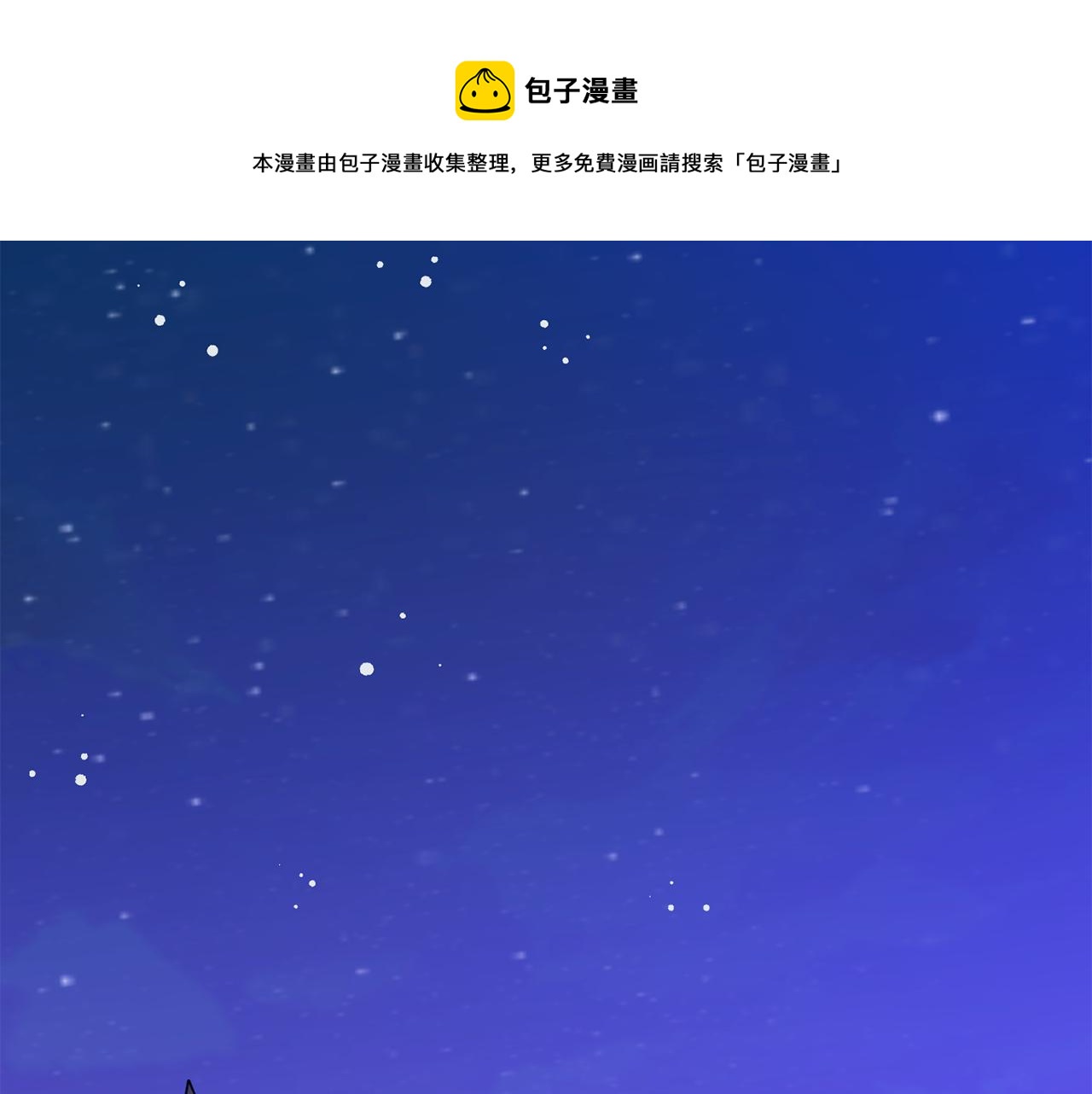第52话 看海84