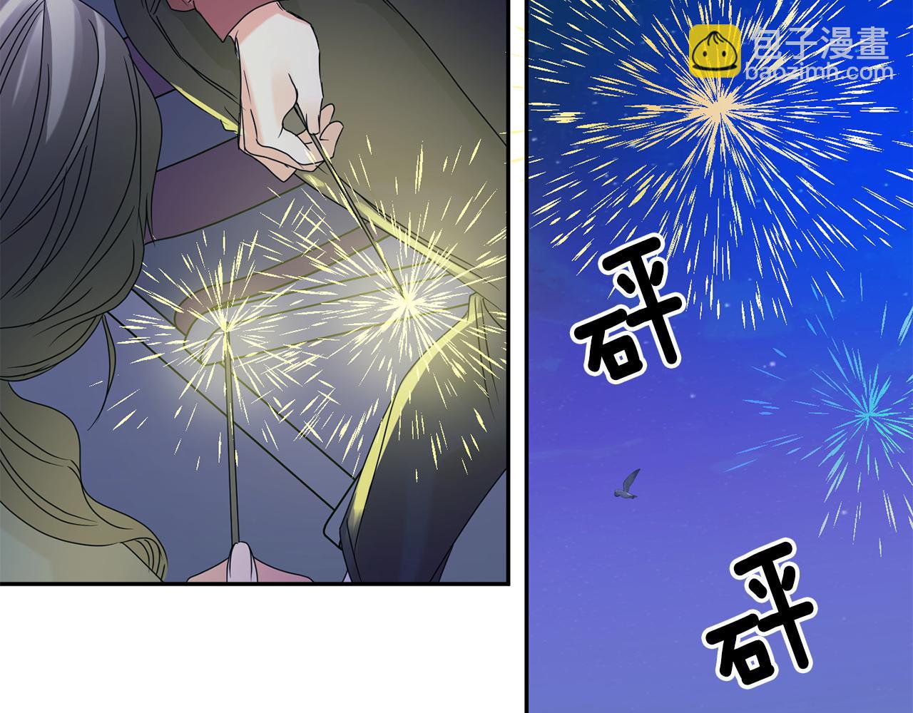 第52话 看海96