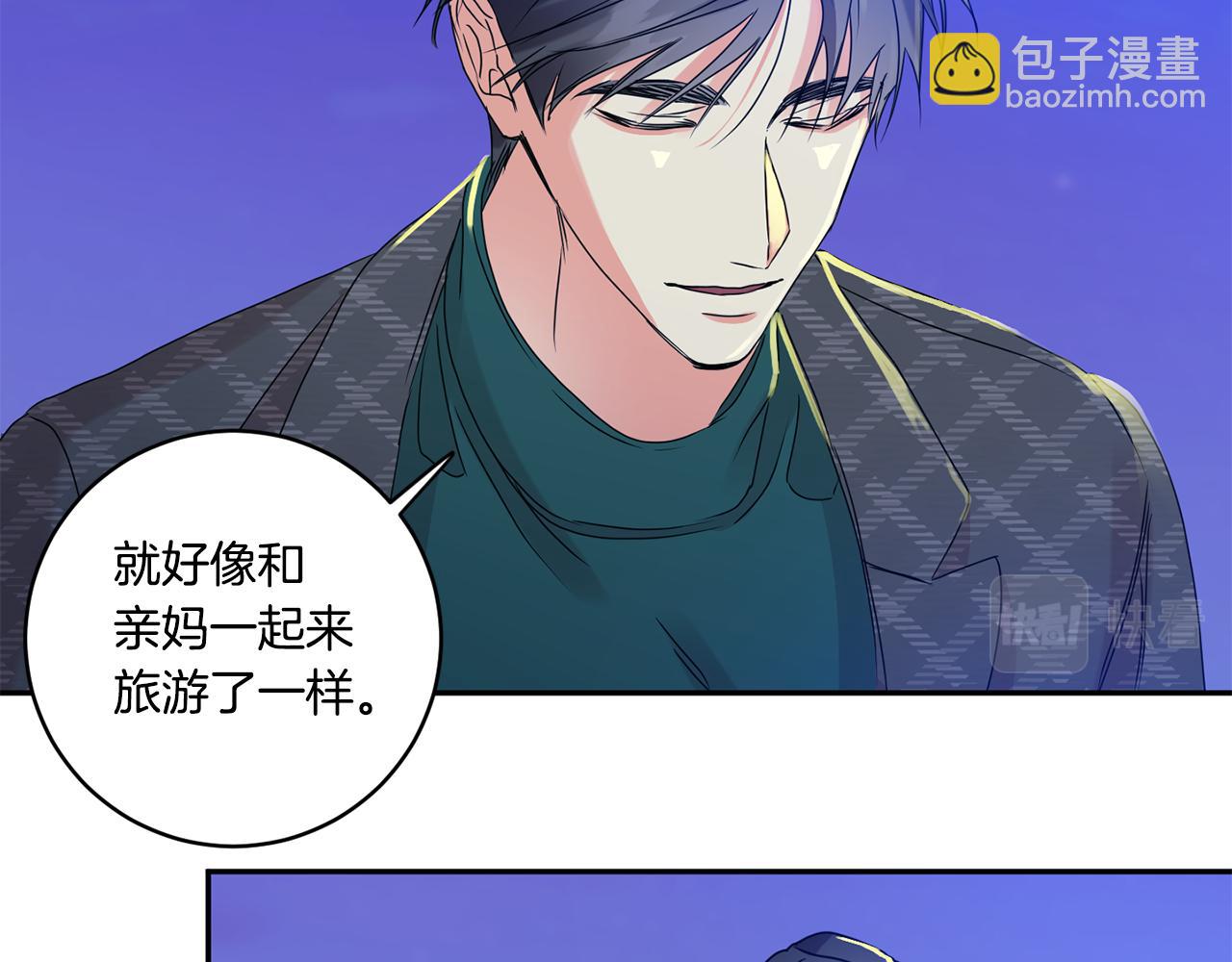 第53话 危机重重1