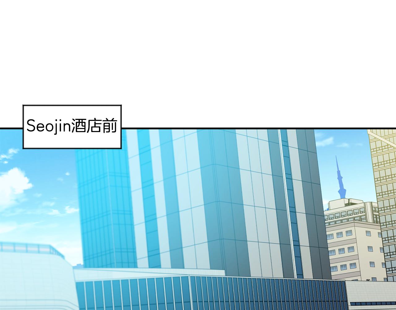 第53话 危机重重110