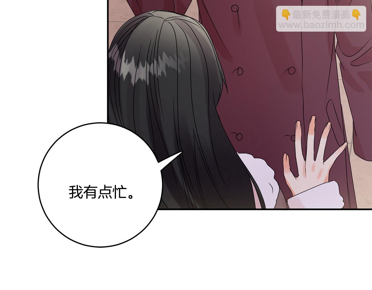 第53话 危机重重114