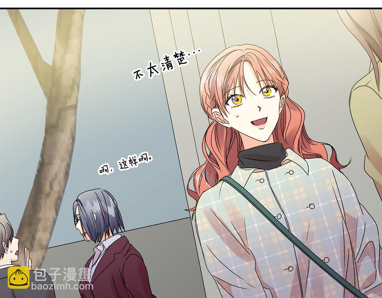 第53话 危机重重115
