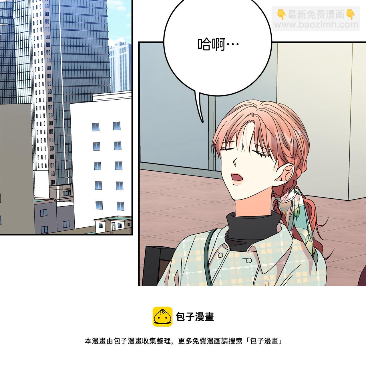 第53话 危机重重118