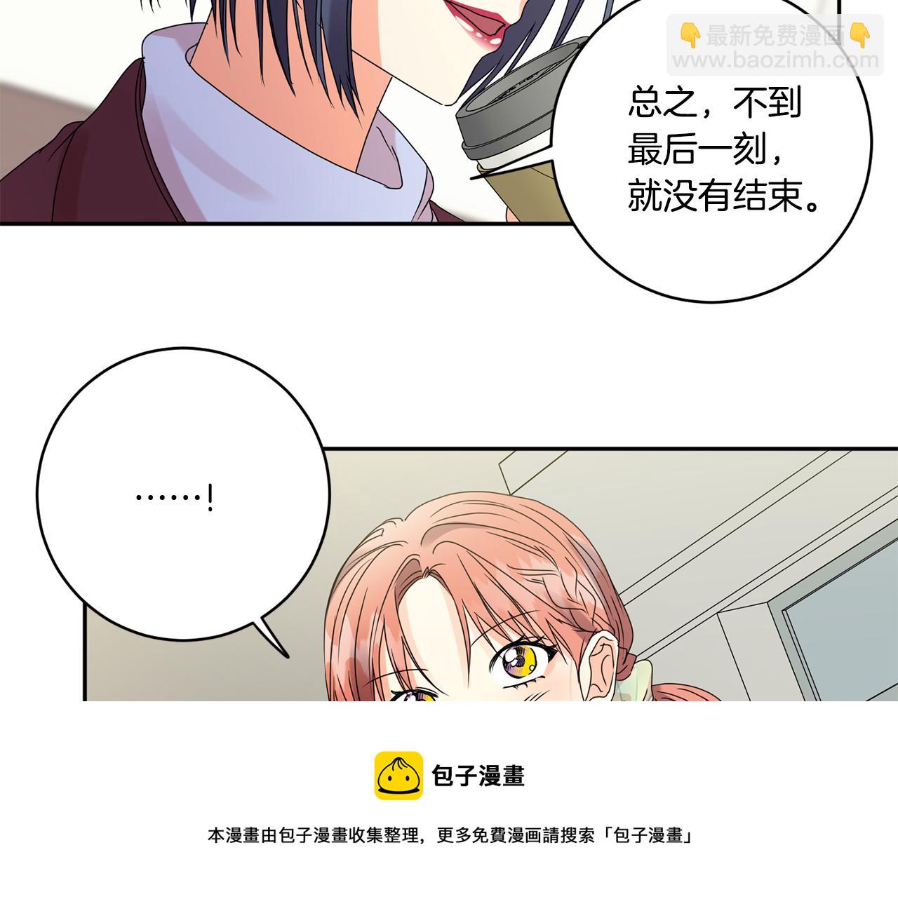 第53话 危机重重128