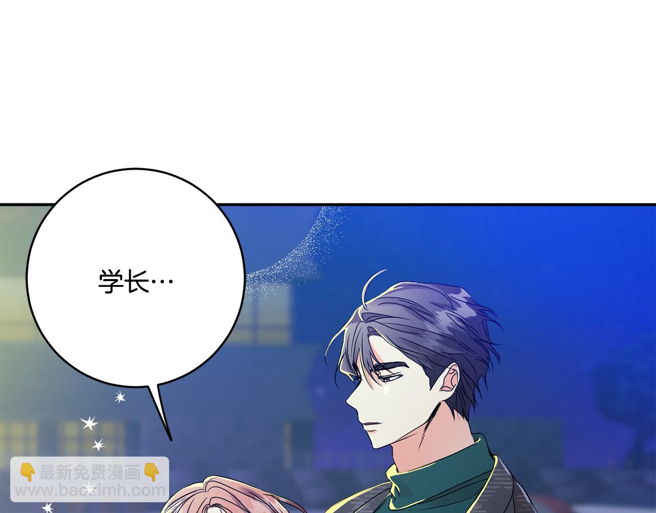 第53话 危机重重13