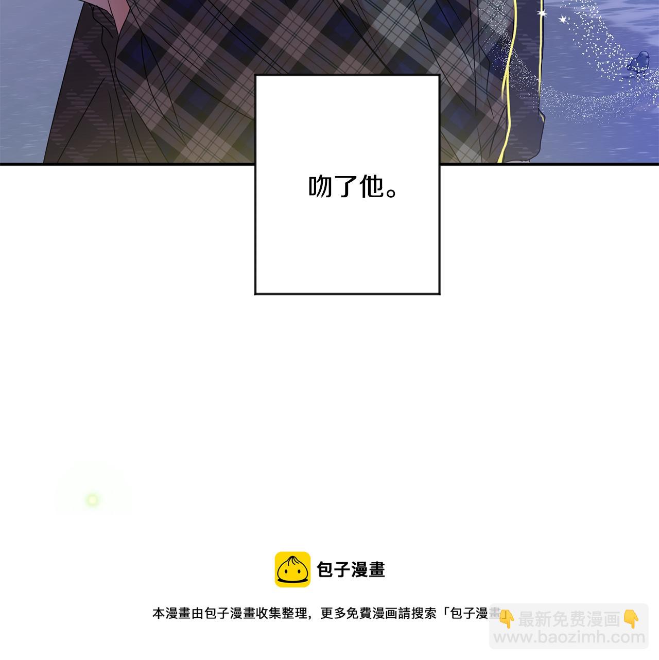 第53话 危机重重30