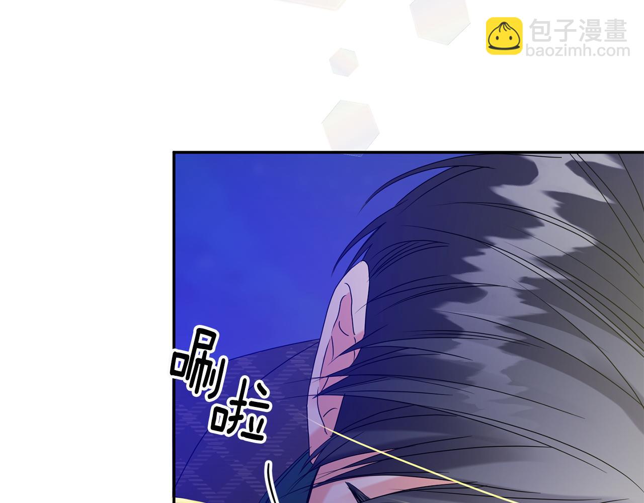 第53话 危机重重33