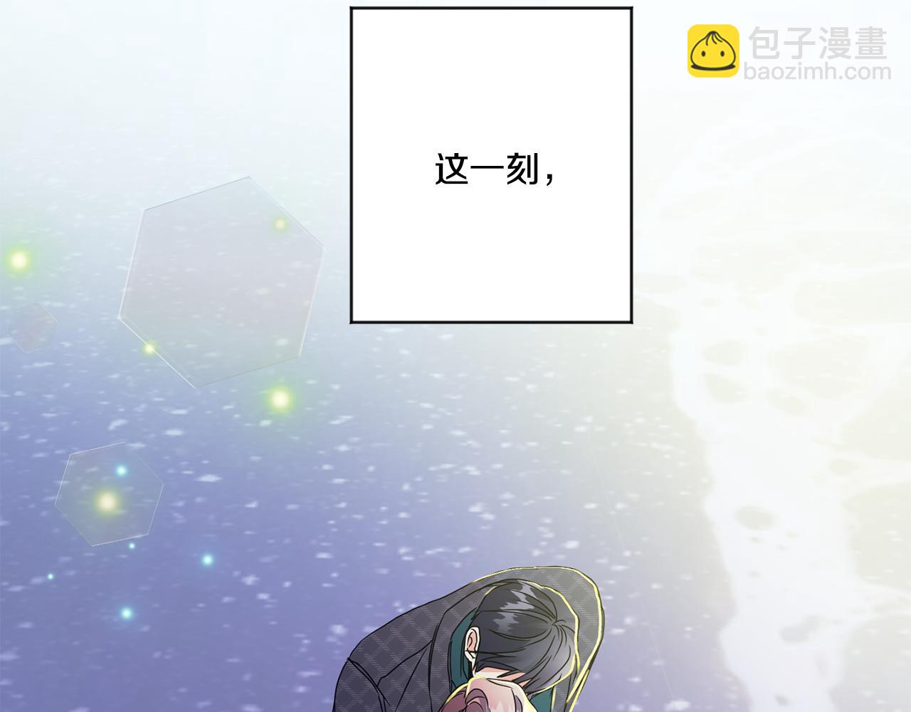 第53话 危机重重37