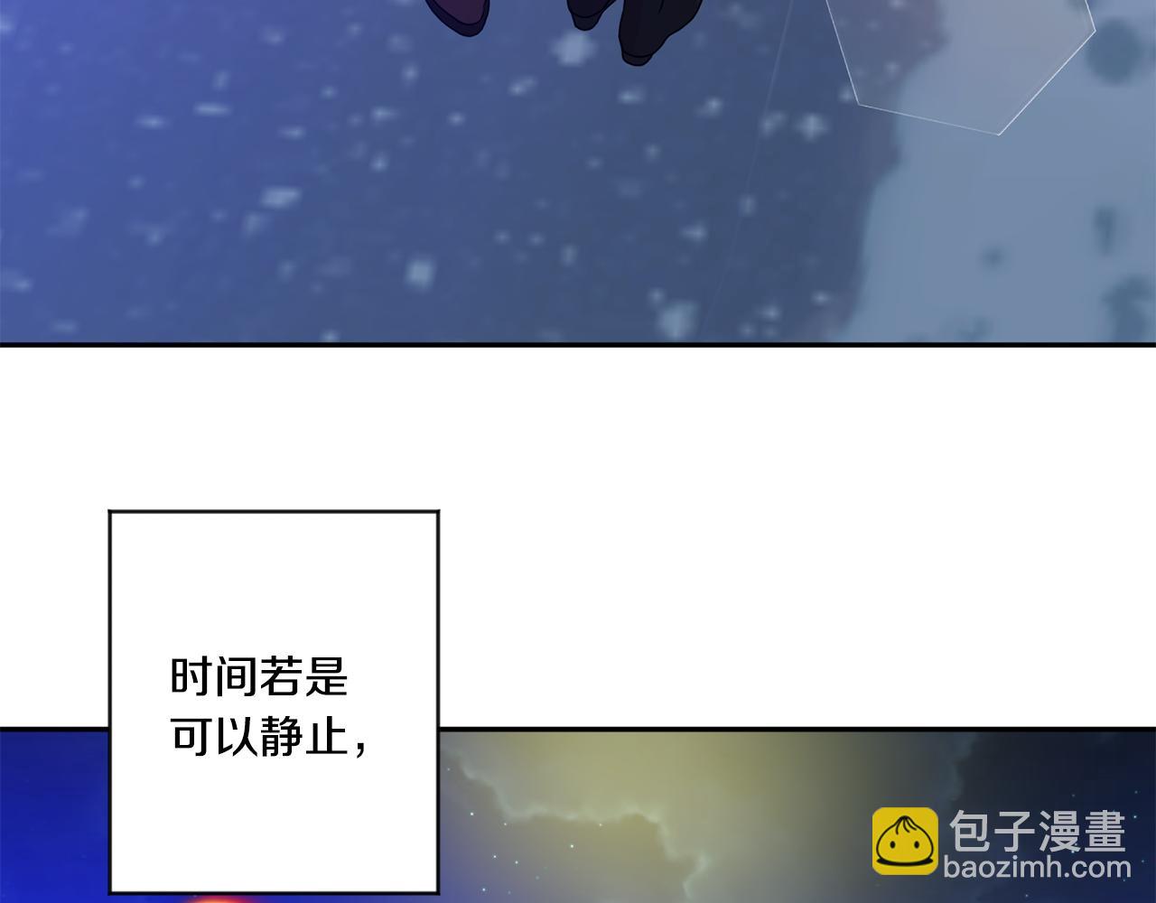 第53话 危机重重39