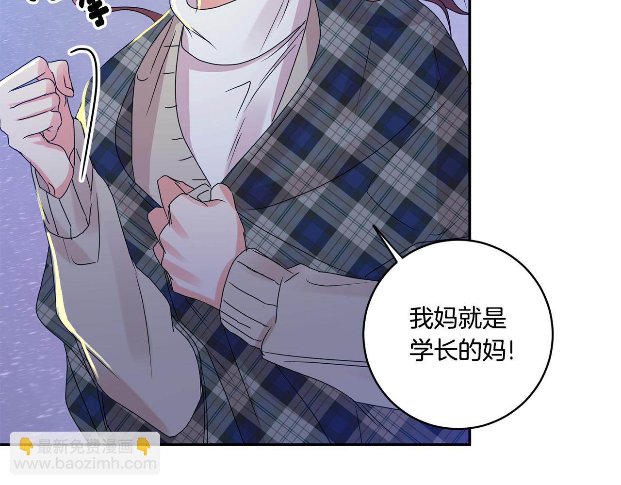 第53话 危机重重4