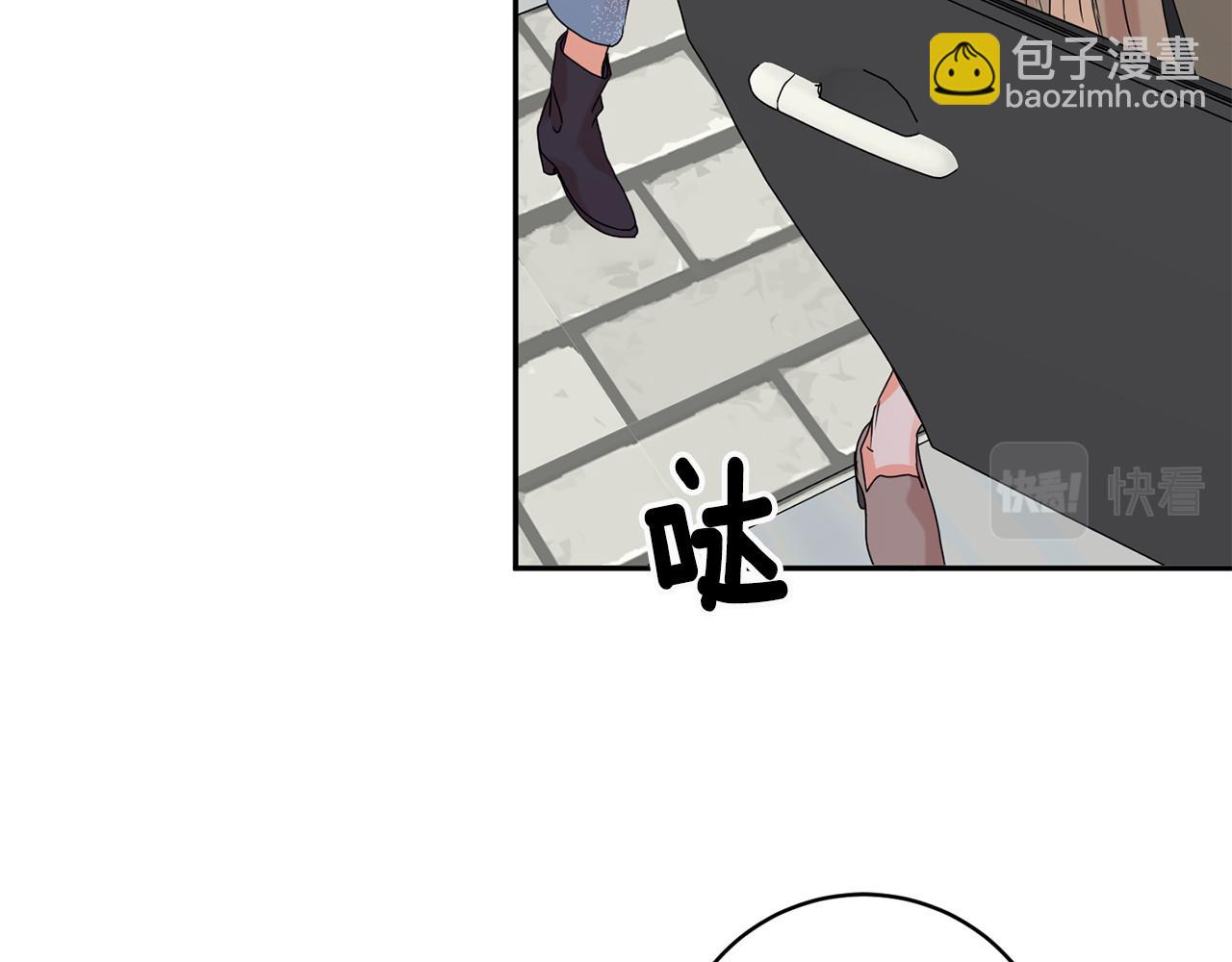 第53话 危机重重48
