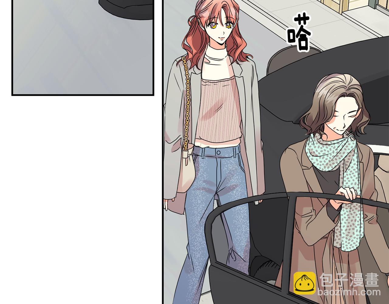 第53话 危机重重51
