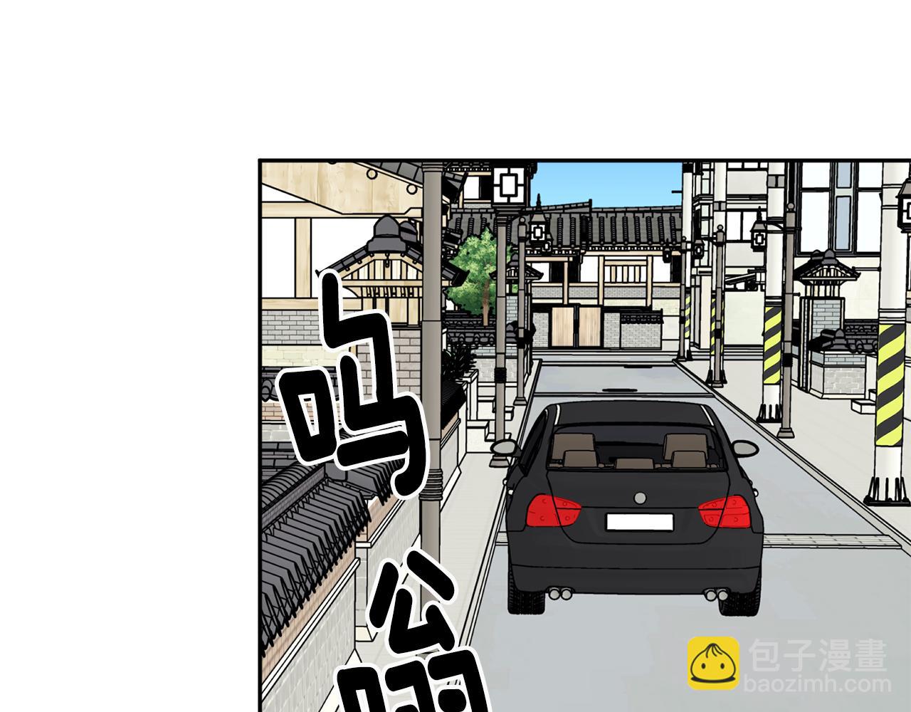 第53话 危机重重59