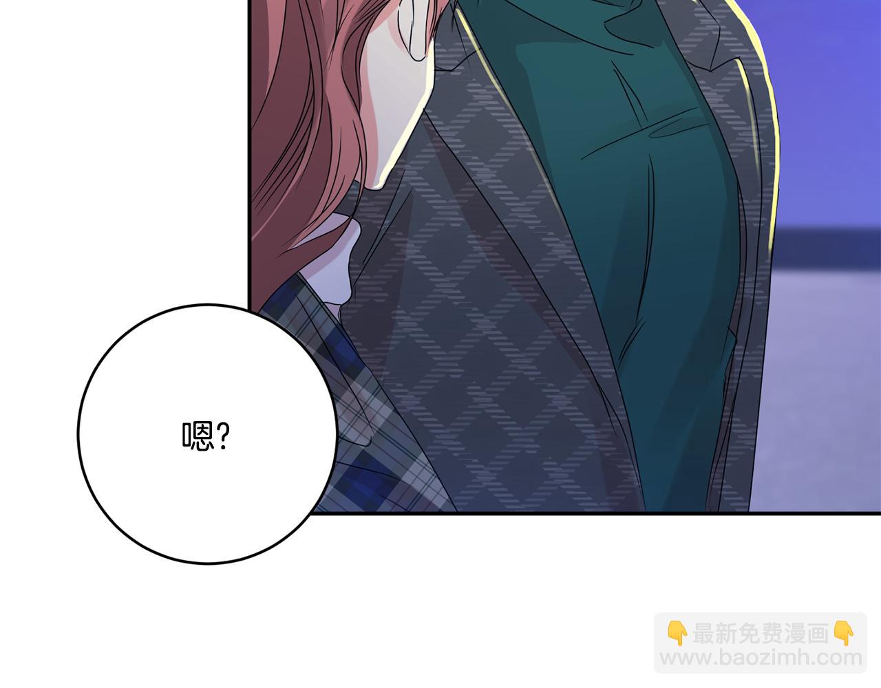 第53话 危机重重6