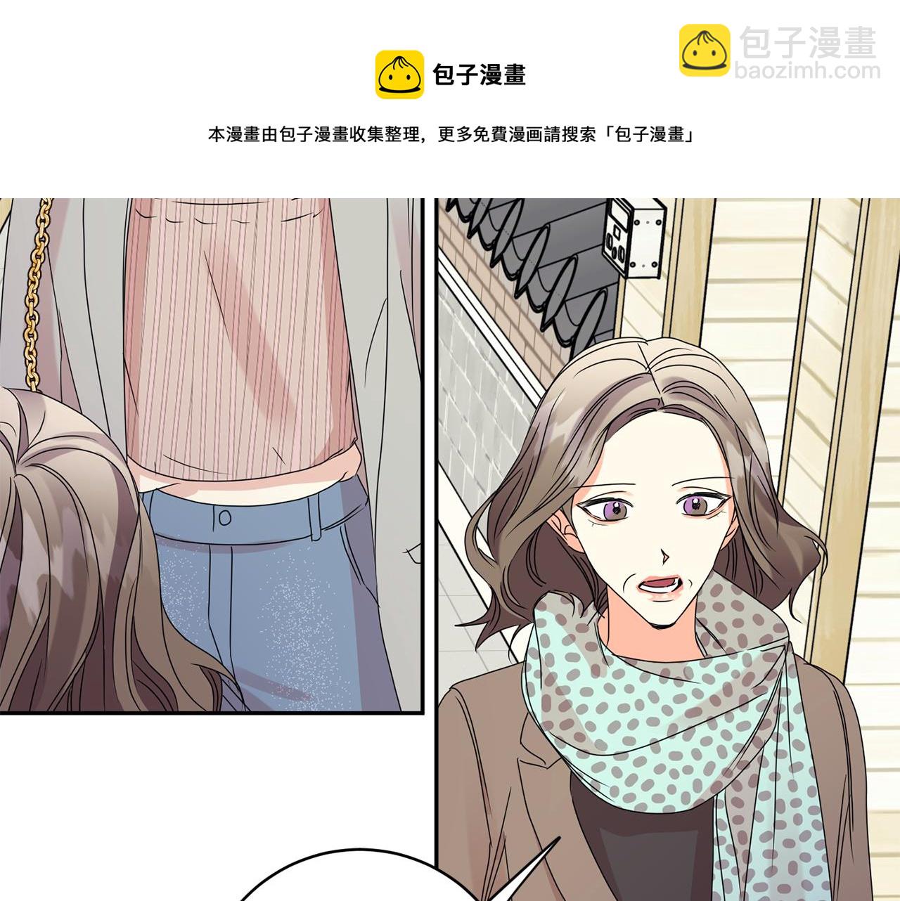 第53话 危机重重64