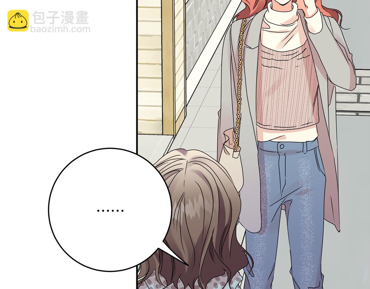 第53话 危机重重68