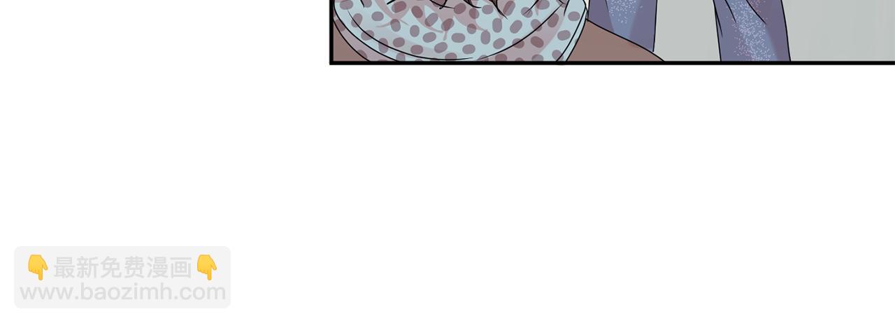 第53话 危机重重69