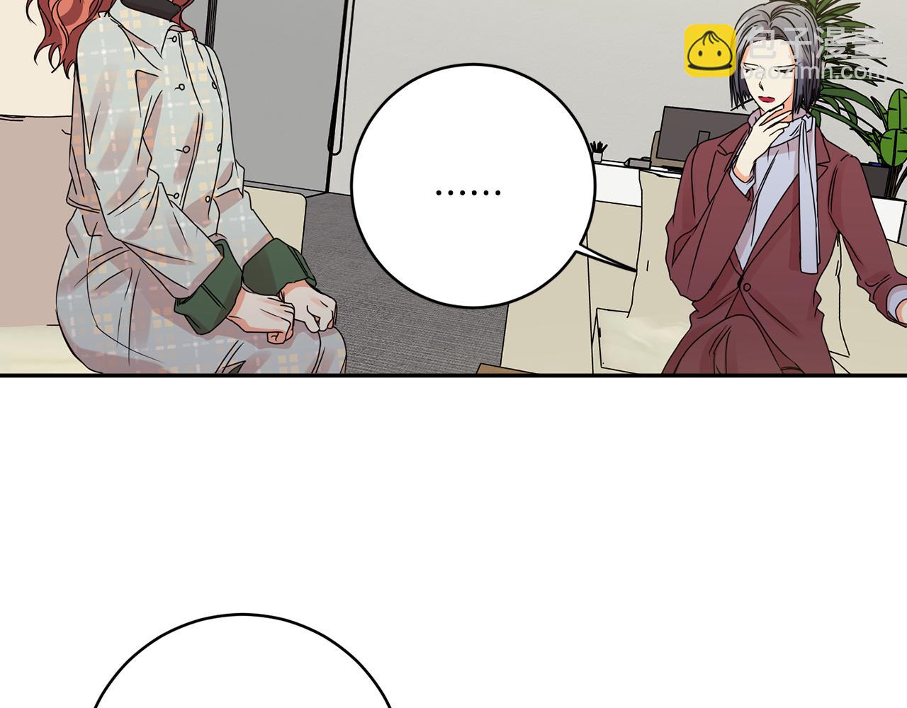 第53话 危机重重95
