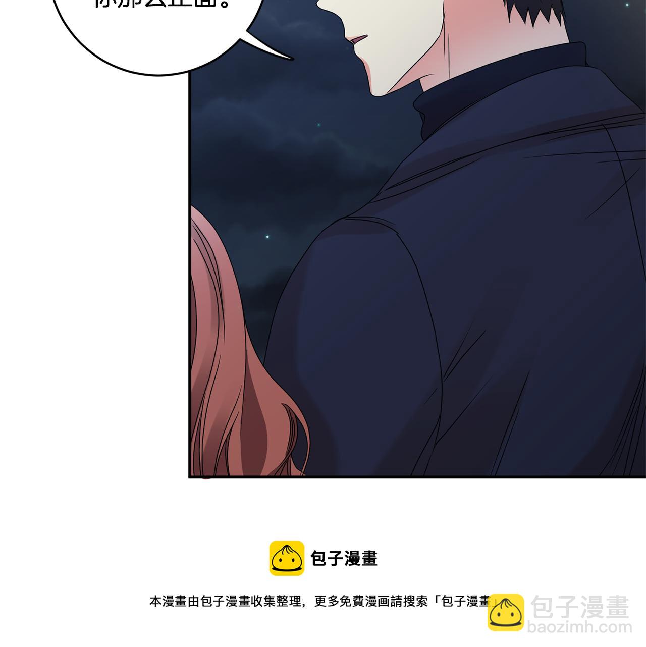 第55话 一起等人128