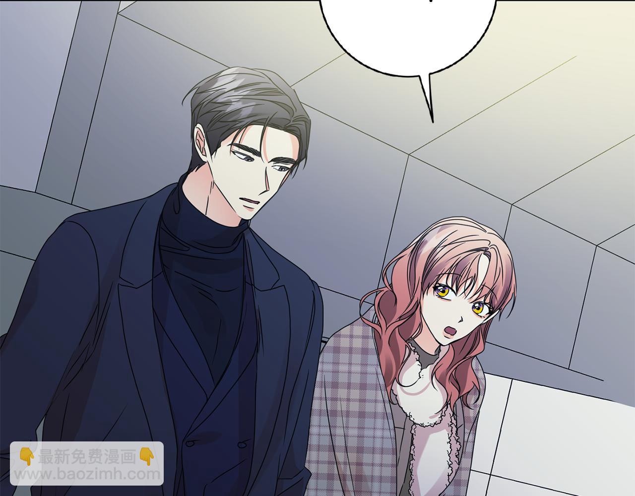 第55话 一起等人133
