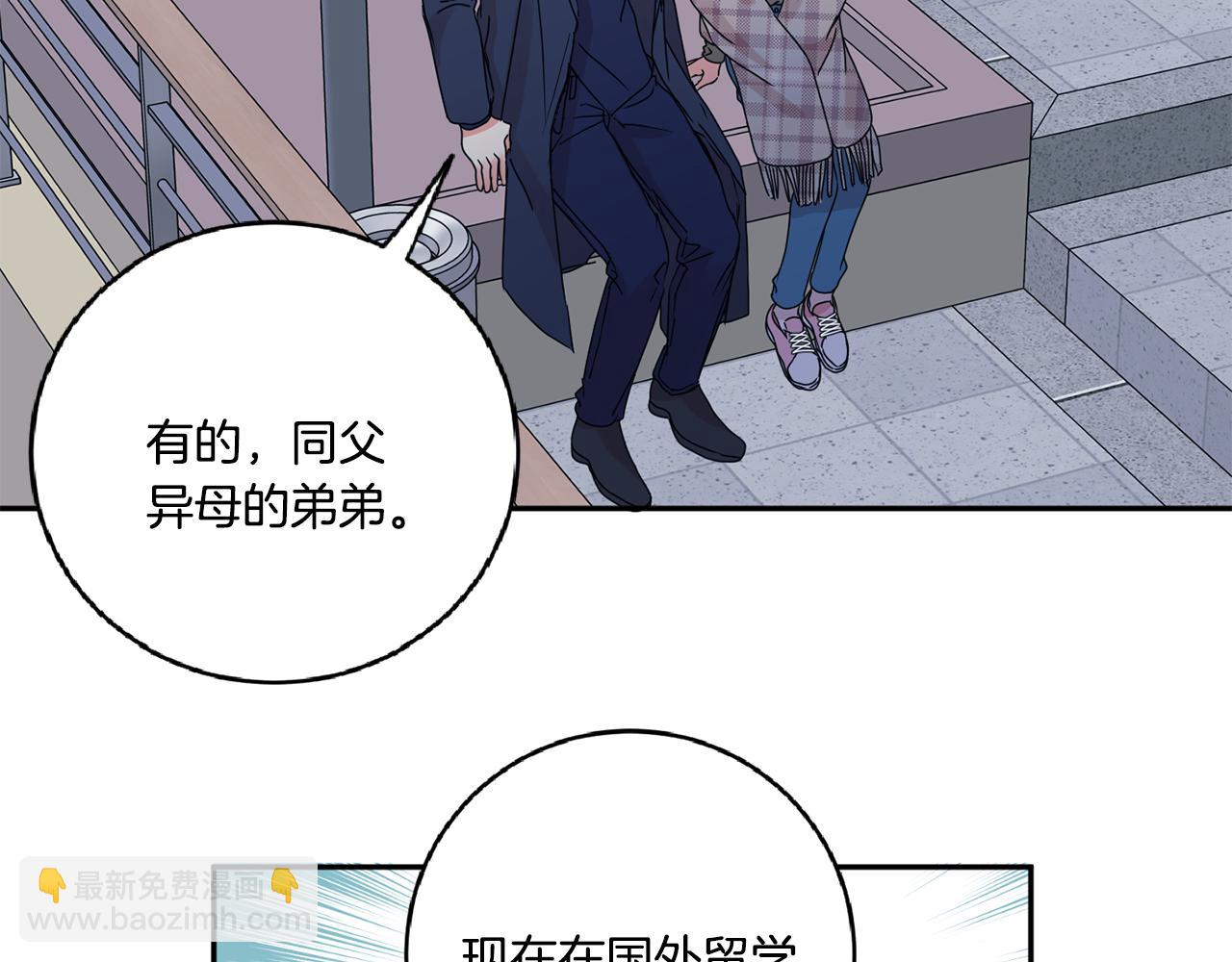 第55话 一起等人144