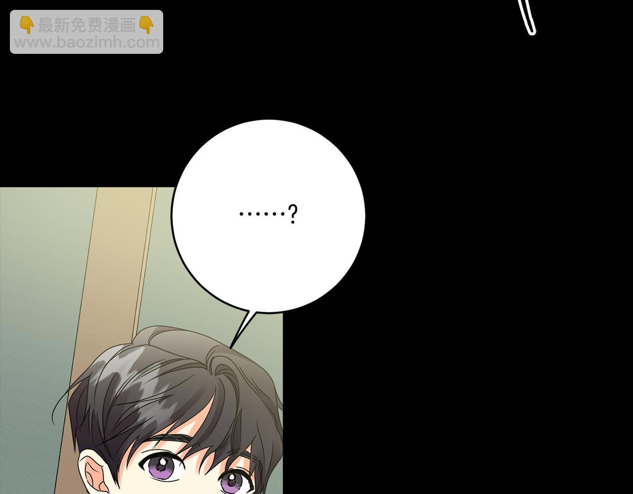 第55话 一起等人155