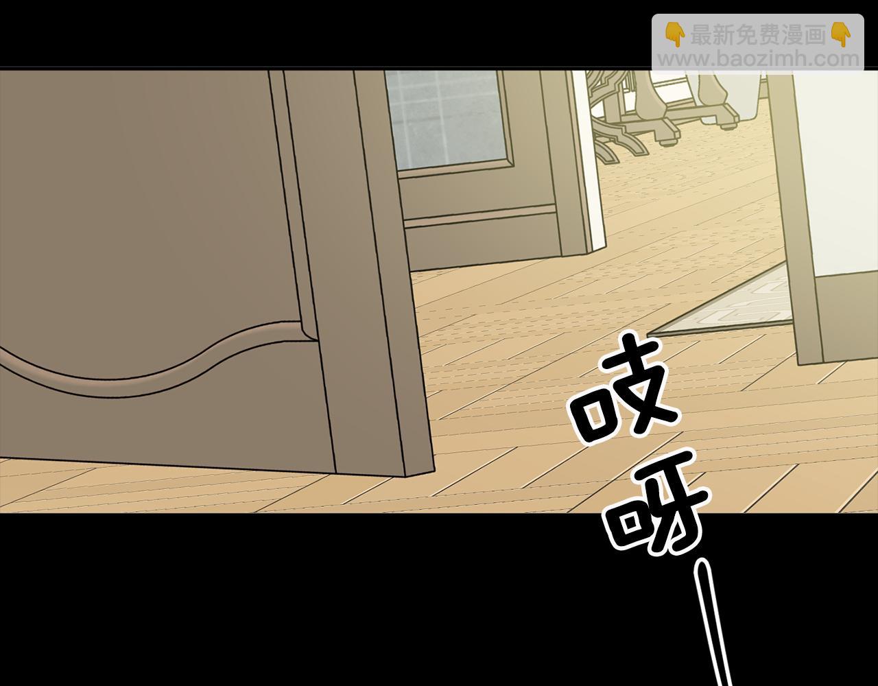 第55话 一起等人158