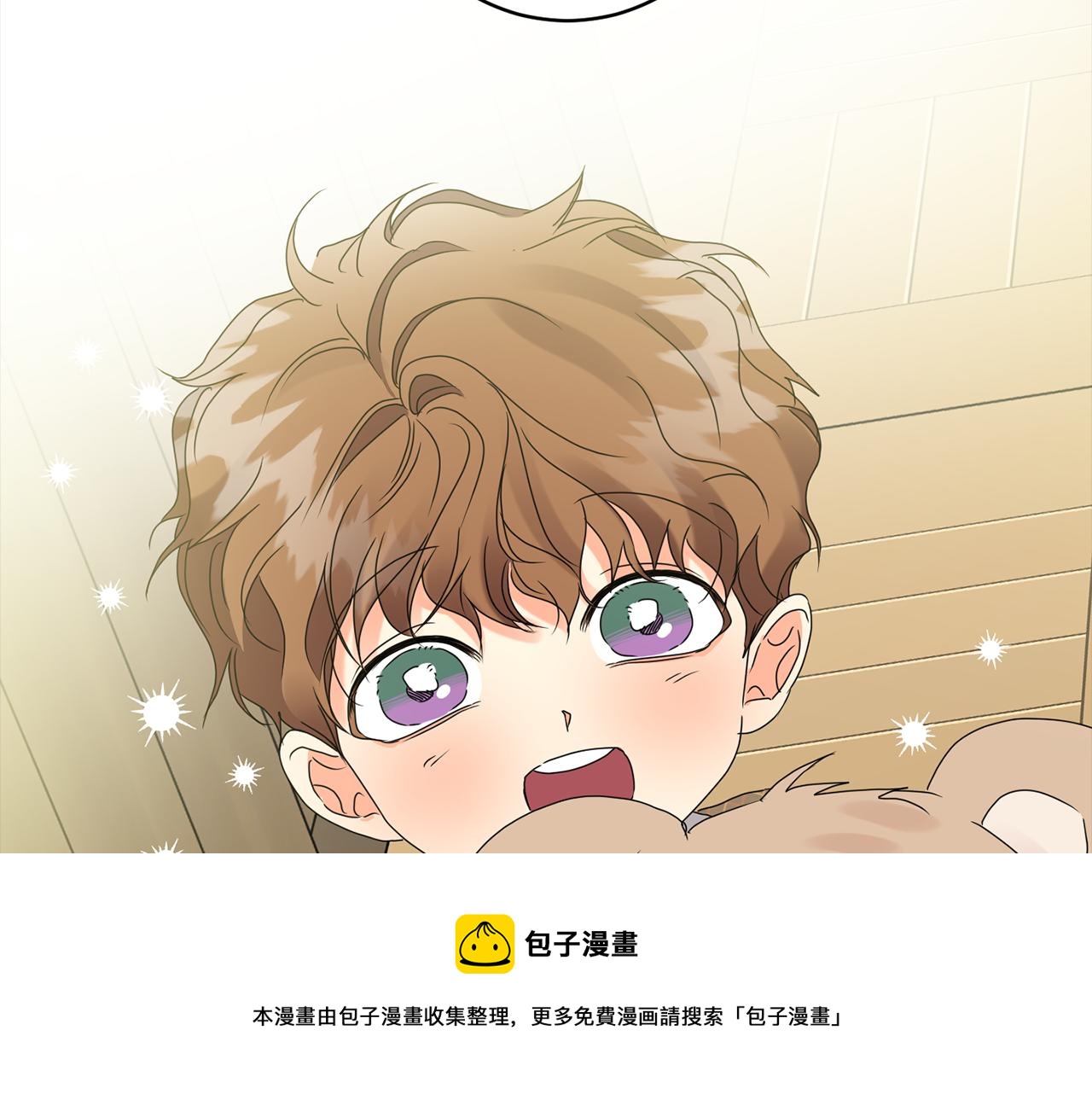 第55话 一起等人162
