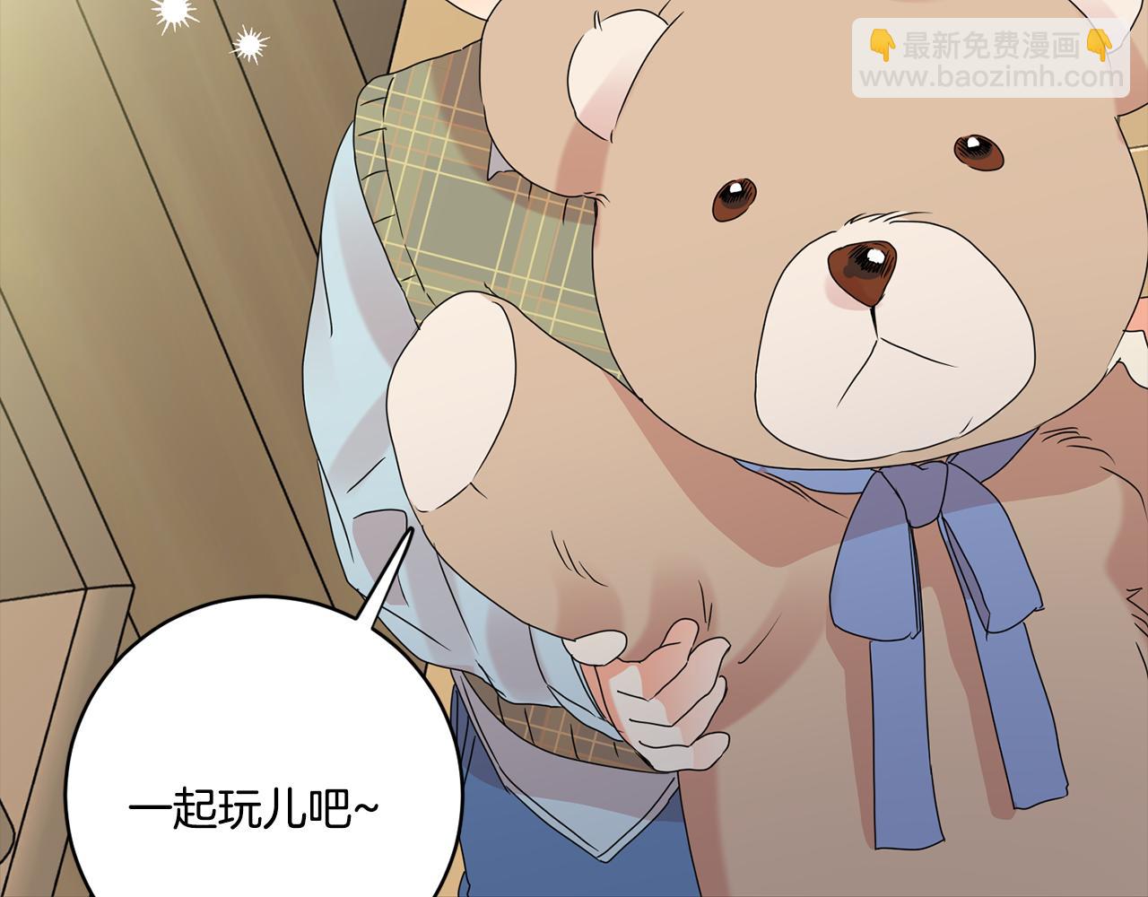第55话 一起等人163