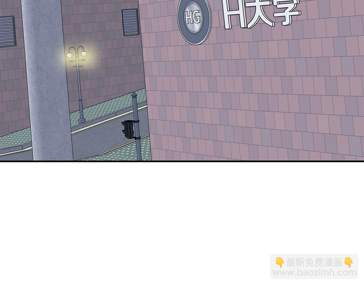 第55话 一起等人18