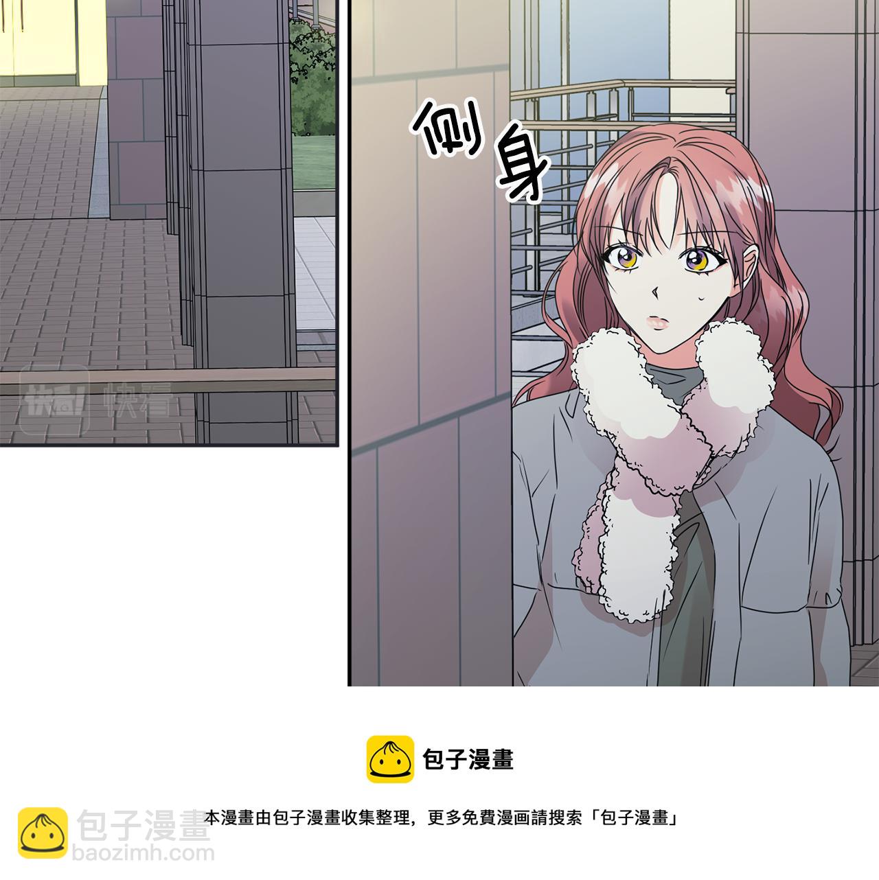 第55话 一起等人20