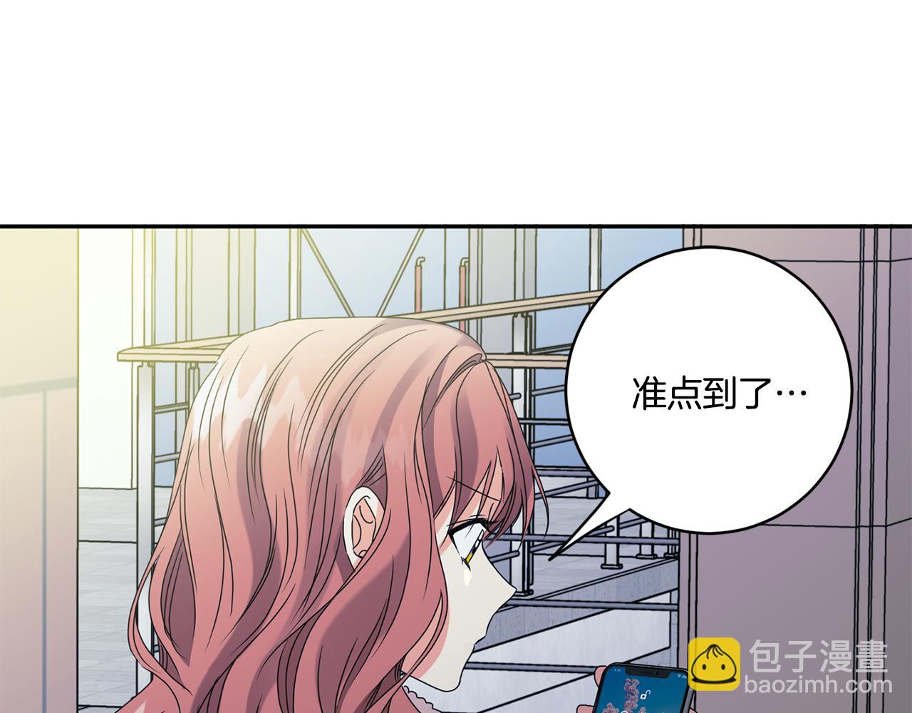 第55话 一起等人22