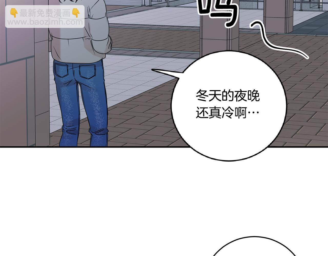 第55话 一起等人27