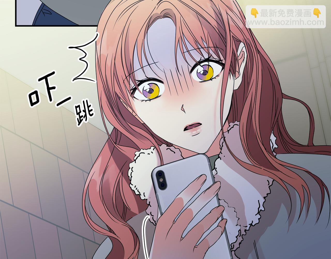 第55话 一起等人36