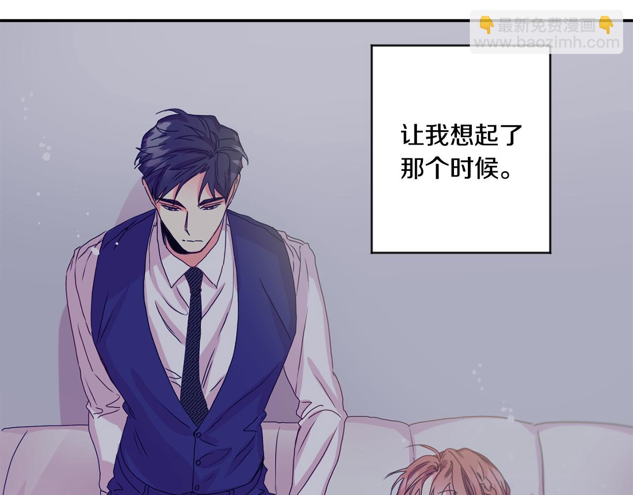 第55话 一起等人69