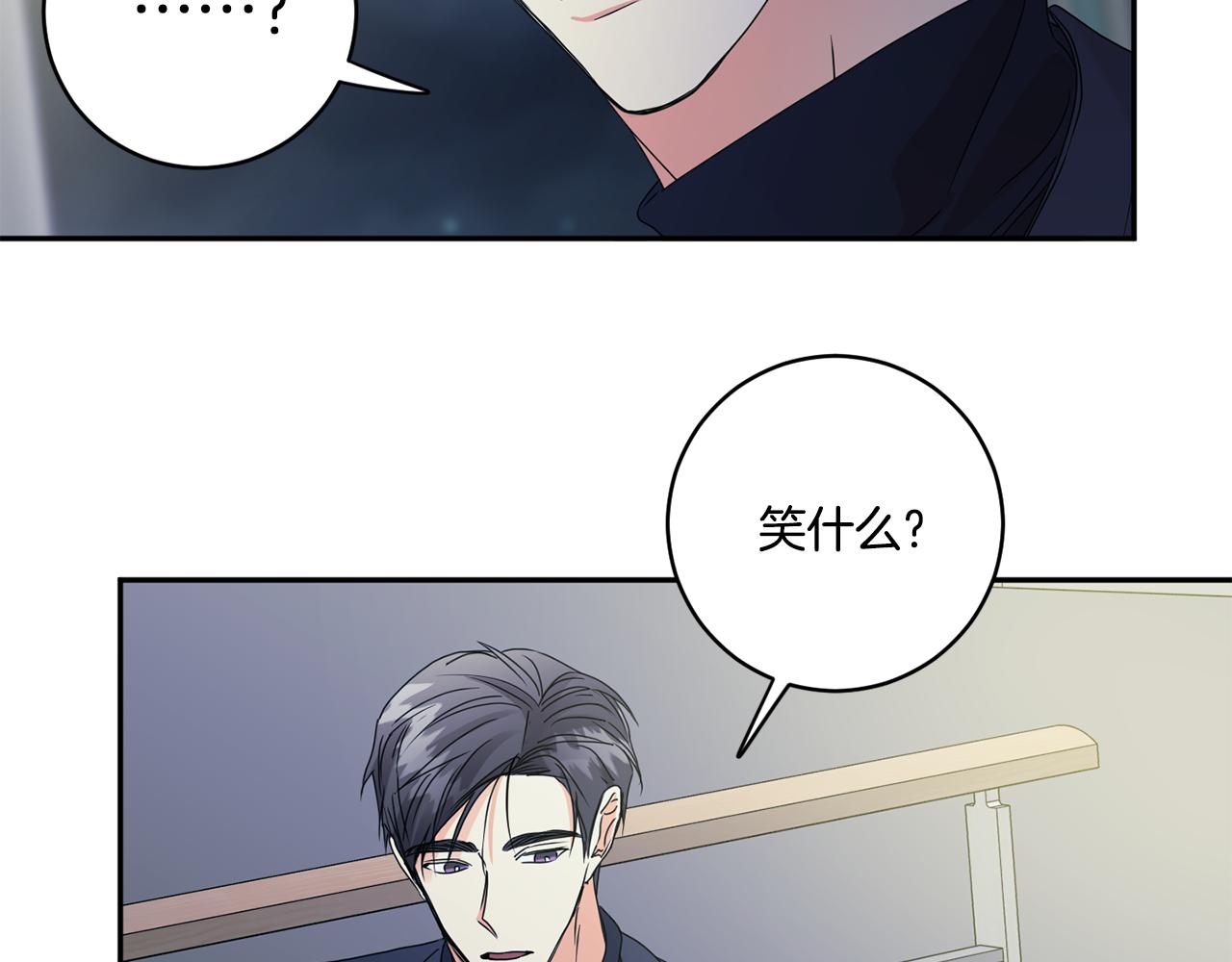 第55话 一起等人80