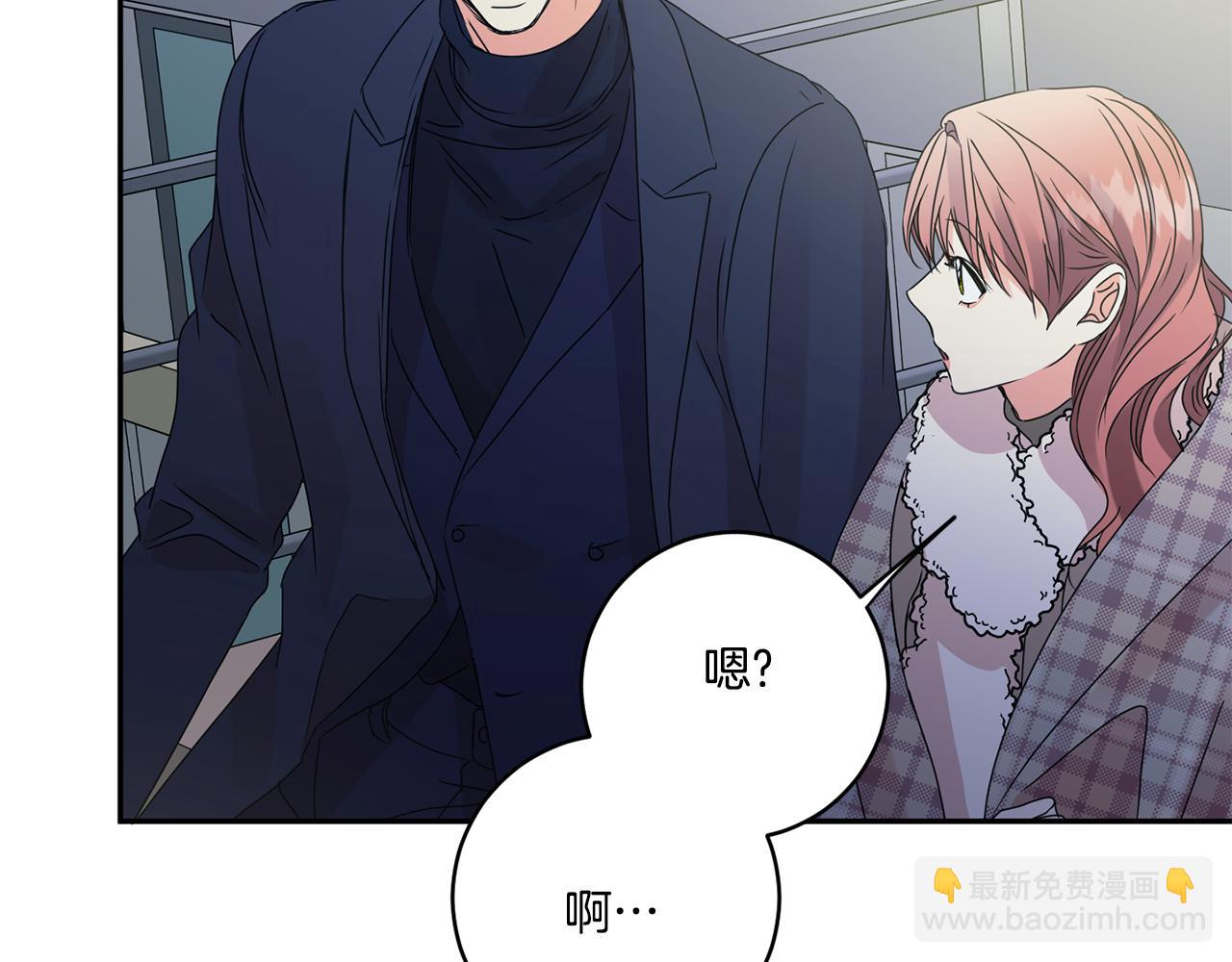 第55话 一起等人81