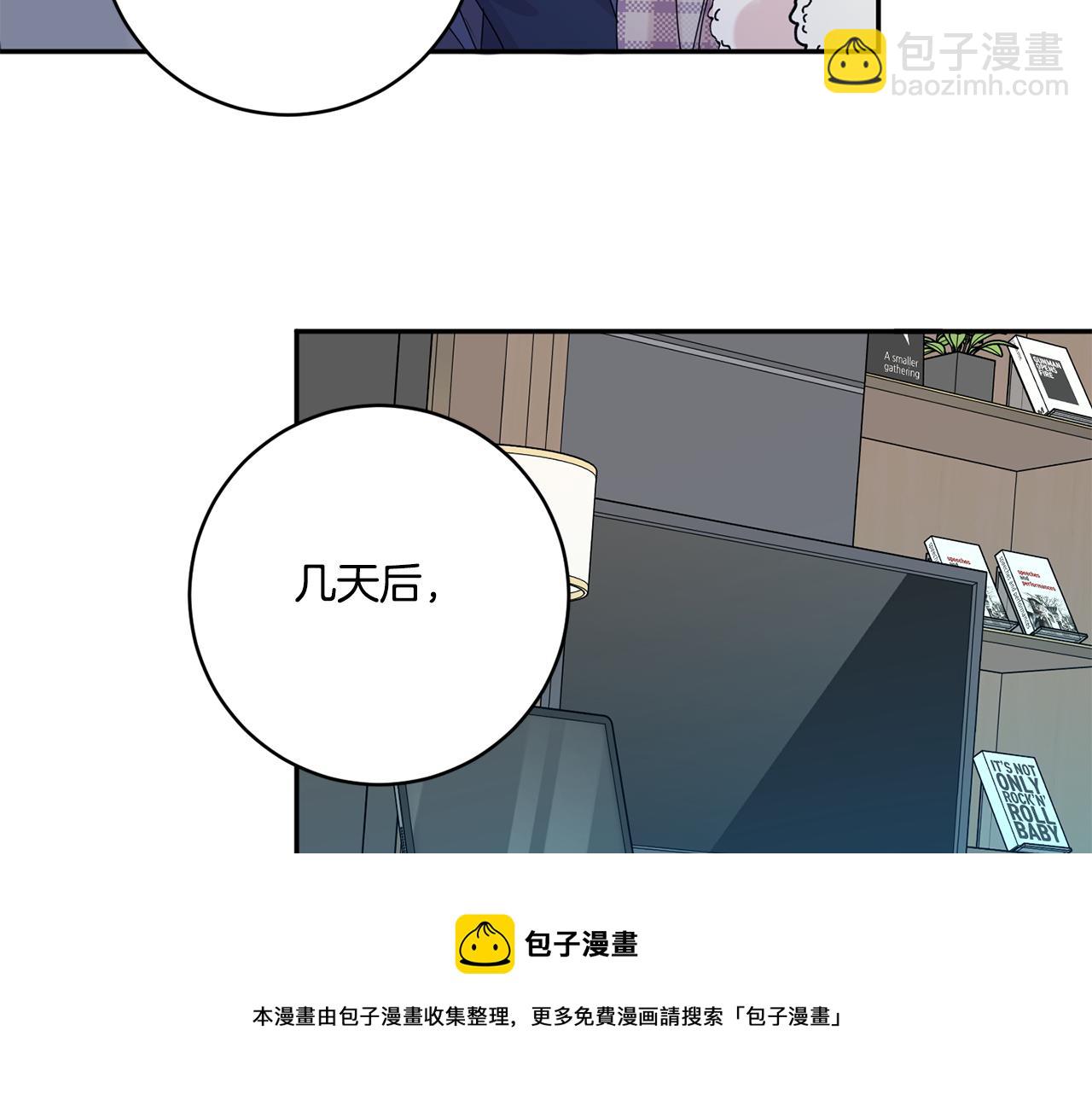 第55话 一起等人94