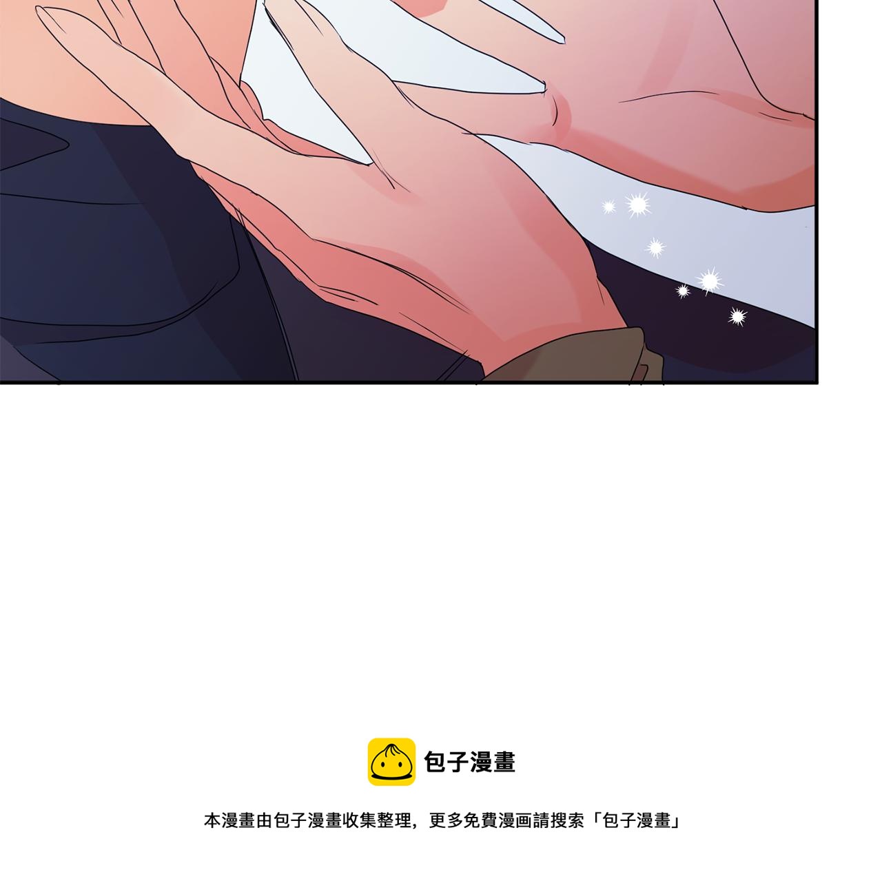 第56话 留在你身边108