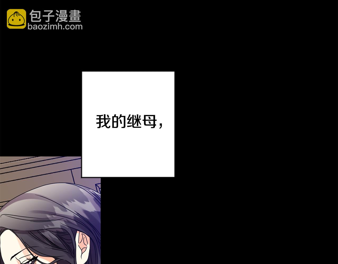 第56话 留在你身边11