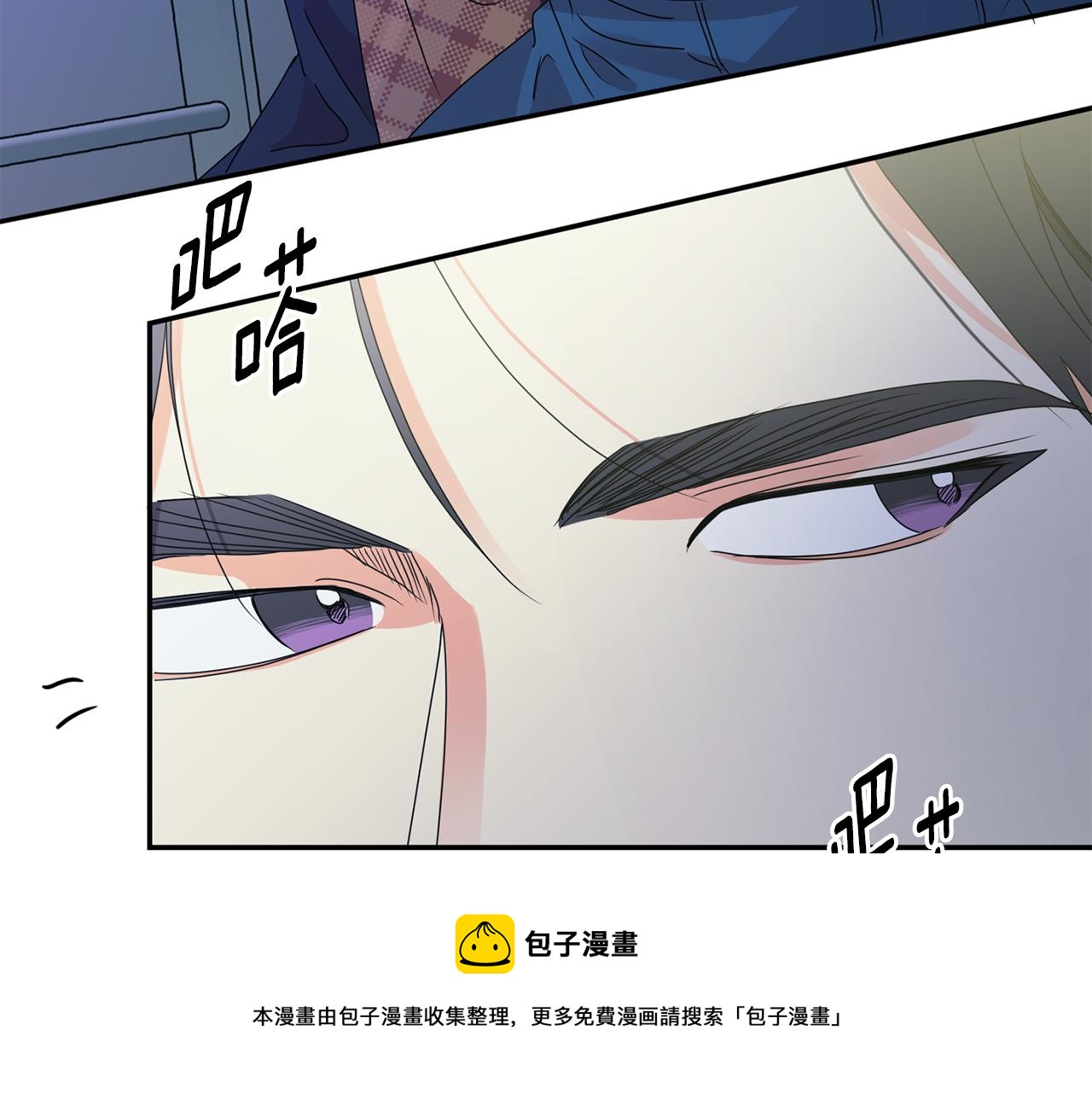第56话 留在你身边118